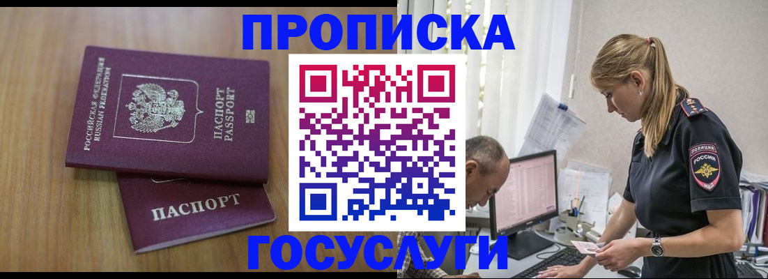 форма 3 в Тайшете